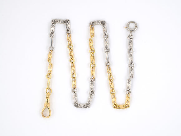 31164 - SOLD - Cica 1900 Gold Pocket Watch Chain