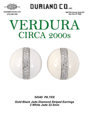 Verdura Circa 2000s