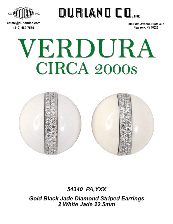 Verdura Circa 2000s