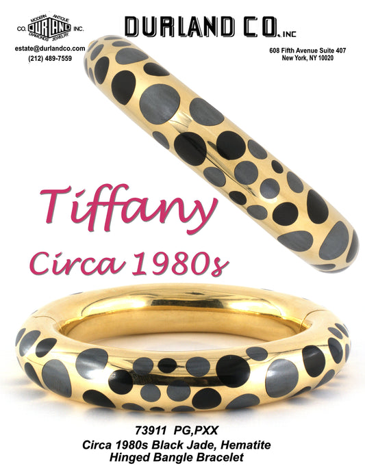 Tiffany Circa 1980s