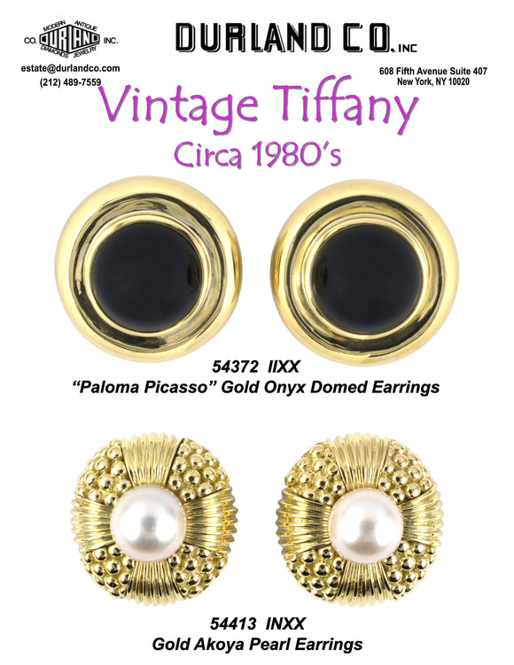 Vintage Tiffany - Circa 1980's
