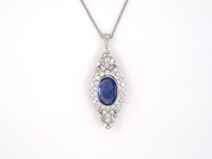 45395 - SOLD - Circa 1950 Platinum AGL Sapphire Diamond Tiered Oval Cluster Pendant Necklace