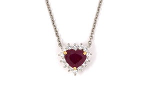 45399 - SOLD - Platinum Gold Heart Shape AGL Burma Ruby Diamond Cluster Pendant Necklace