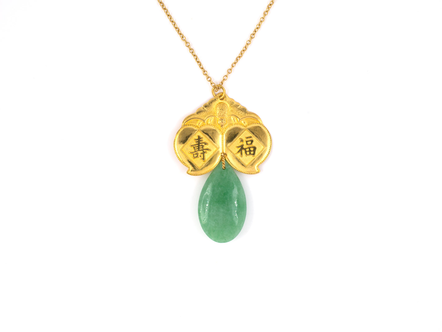 45453 - 23K Gold Jadeite Carved Chinese Symbols for Good Luck and Longevity Pendant Necklace