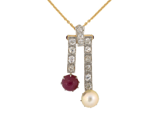 45715 - Edwardian Platinum Gold GIA Ruby Diamond Akoya Pearl Drop Dangle Neglige Pendant Necklace