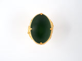 902067 - SOLD - Gold GIA Jadeite Jade And Omphacite Jade Carved Leaf Oval Ring