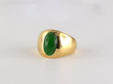 902219 - Gold GIA Natural Jadeite Gypsy Ring