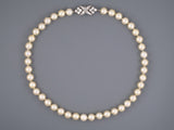 41988 - 1970s Platinum Akoya Pearl Diamond Necklace