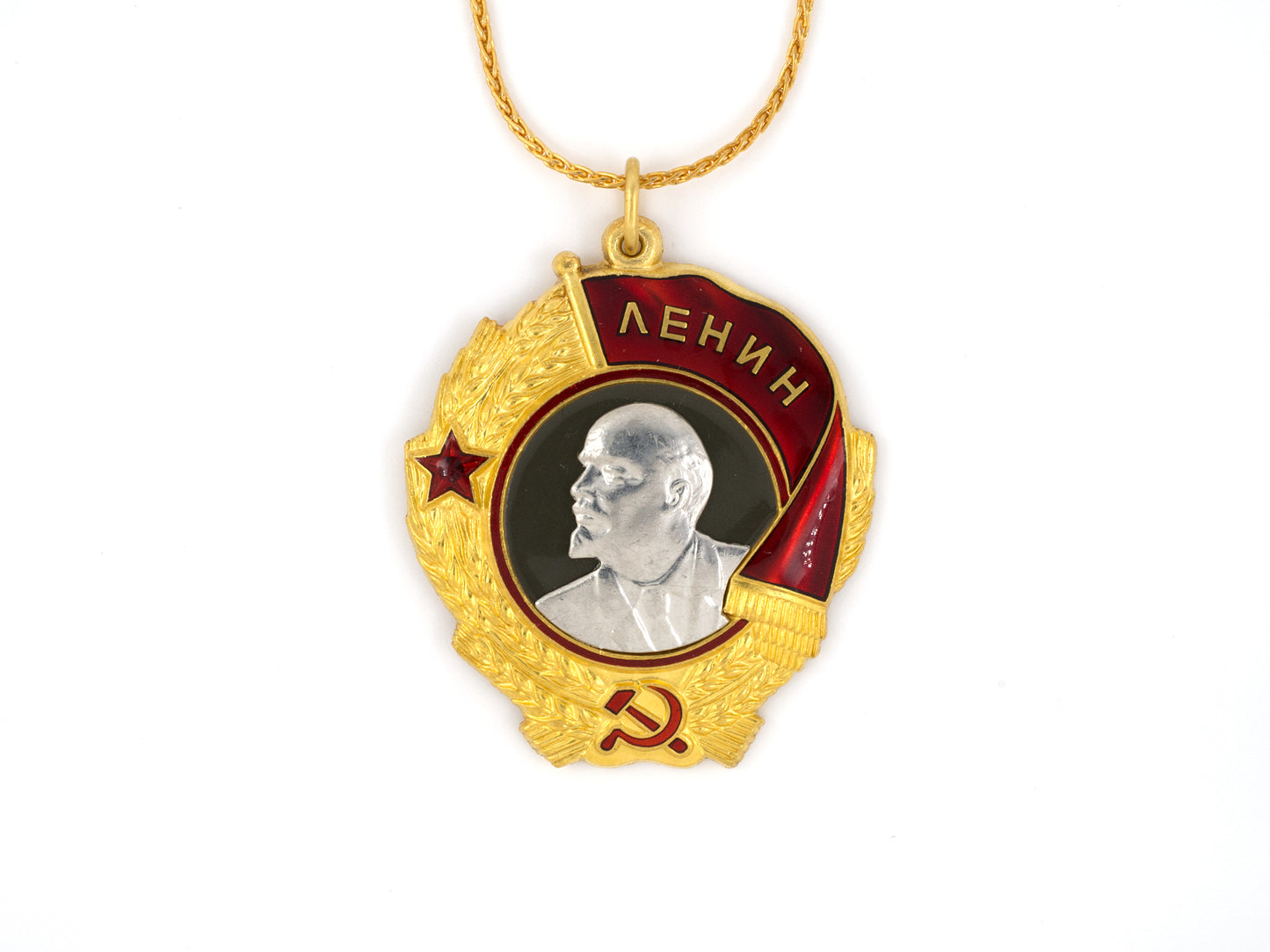 42190 - Circa 1950 Platinum Gold  Enamel Lenin Russian Pendant 18" Wheat Chain Necklace