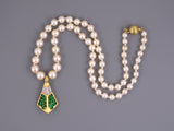 42261 - SOLD - Gold Diamond Emerald Drop Corrugated Ball Akoya Pearl Necklace