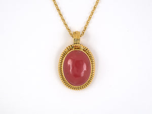 43399 - Gold Rhodochrosite Oval Pendant Necklace