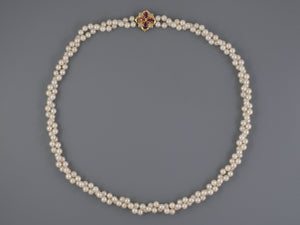 43571 - SOLD - Gold Ruby Diamond 2 Strand Pearl Necklace