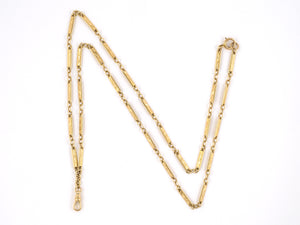 43893 - SOLD - Gold Carved Link Sautoir Necklace