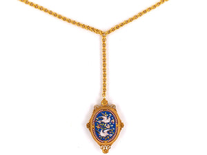 43990 - Victorian Etruscan Revival Gold Micro Mosaic Floral Bird Scroll Locket Pendant