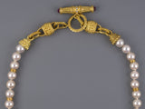 45200 - Penny Preville Gold Diamond Ruby Tourmaline Horse Akoya Pearl Sabi Rondel Tassel Necklace