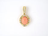 45349 - Gold Diamond Pink Coral Detachable Pendant Coral Bead Necklace