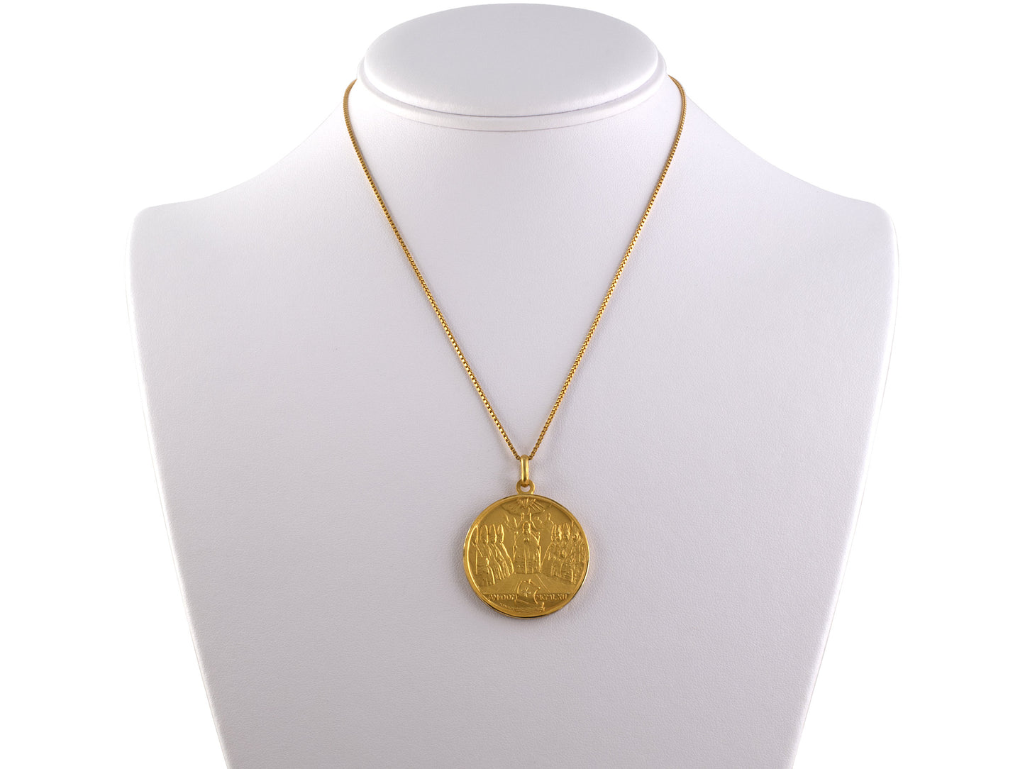 45397 - SOLD - Circa 1962 Italy Gold Vatican II 2nd Vatican Council Pendant Necklace