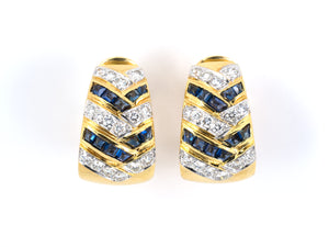 50355 - "Gumuchian" Circa 1980 Gold Sapphire Diamond Hoop Earrings