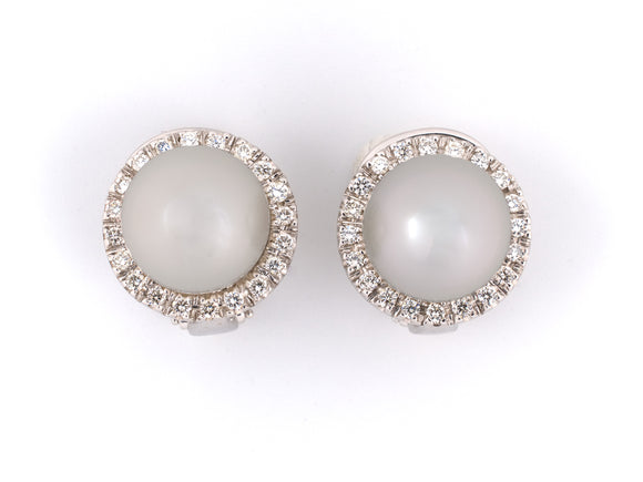 53128 - Gold South Sea Pearl Diamond Cluster Earrings