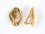 53527 - Circa 1980 Tiffany Gold Open Oval Earrings