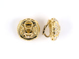 53994 - SOLD - Circa 1988 Bulgari Gold Diamond Pave Domed French Earrings