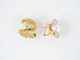 54111 - SOLD - Gold South Sea Pearl Diamond "S" Swirl Earrings