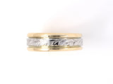 901901 - SOLD - Gold Carved Floral Gents Wedding Band Ring