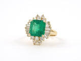 901966 - Circa 1980 Gold AGL Colombian Emerald Diamond Cluster Ring