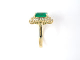 901966 - Circa 1980 Gold AGL Colombian Emerald Diamond Cluster Ring
