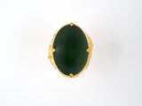 902067 - Gold GIA Jadeite Jade And Omphacite Jade Carved Leaf Oval Ring