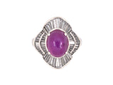 99571 - Platinum Star Sapphire Diamond Cluster Ballerina Ring