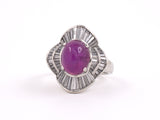 99571 - Platinum Star Sapphire Diamond Cluster Ballerina Ring